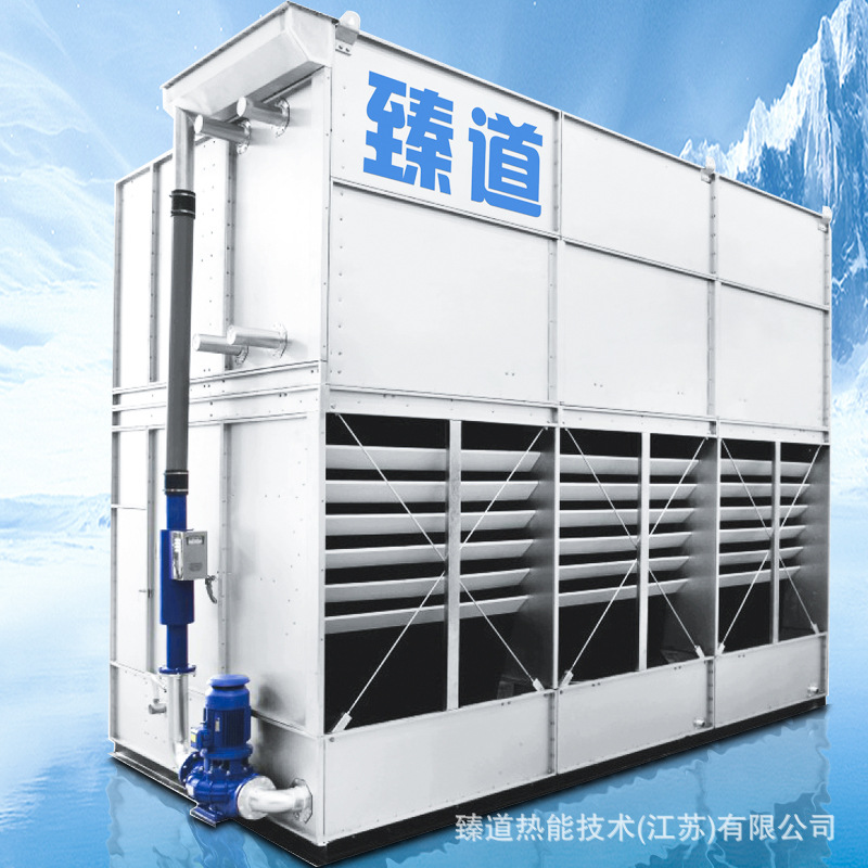冷凝器生产厂家，氟利昂冷却蒸发式冷器 闭式冷却塔